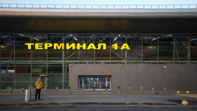 В аэропорту Казани сняли ограничения на прием и выпуск воздушных судов 17/02/2026 &ndash; Новости