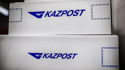 &laquo;Казпочта&raquo; принесла Казахстану 2,9 млрд тенге убытков