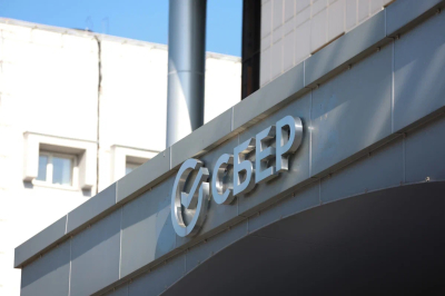 Волго-Вятский банк Сбербанка: женщины активно пользуются кредитными продуктами