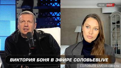 Трутнев удивился стоимости одного яблока в 300 рублей на Чукотке