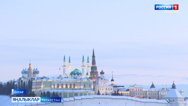 Туман, гололедица и потепление до +8 градусов ожидаются в Татарстане 15 марта