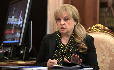 Памфилова назвала выборы в Госдуму-2026 самыми сложными