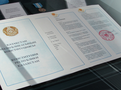 The Permanent Crisis of Kazakhstan’s Constitution