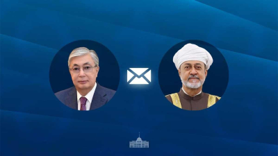 Токаев направил поздравительную телеграмму Султану Омана