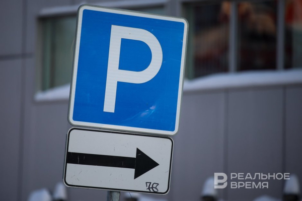 Автоэксперт Моржаретто предложил ввести в регионах России резидентское разрешение на парковку, как в Москве