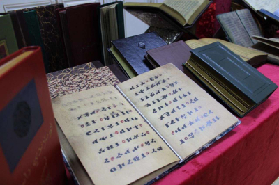 Факсимиле возвращают голоса истории