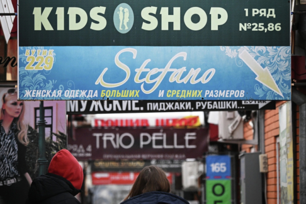 Юрист ответил, когда вывеска на иностранном языке не грозит штрафом