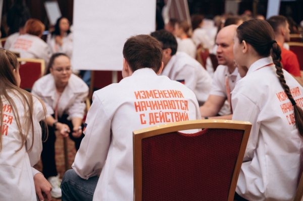 В России стартовал конкурс наставников &laquo;Быть, а не казаться!&raquo;