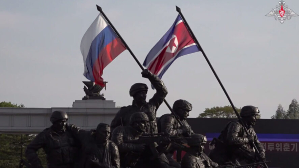 В КНДР открыли мемориал и музей героям боев в Курской области 26/04/2026 &ndash; Новости