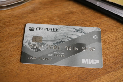 Карты &laquo;Мир&raquo; заблокируют? Что нужно сделать до 31 мая