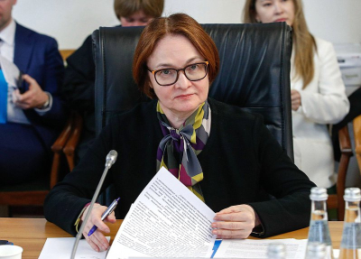Набиуллина объяснила, что делать при звонке от мошенников