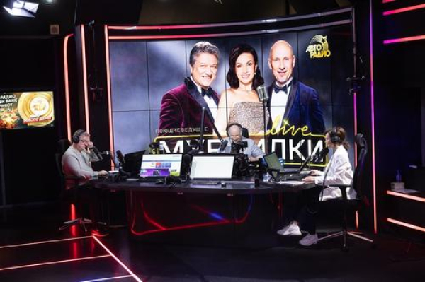 С новосельем, &laquo;Авторадио&raquo;!