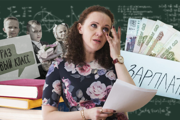 Хадиуллин: нехватку учителей в&nbsp;Татарстане решают открытием педклассов