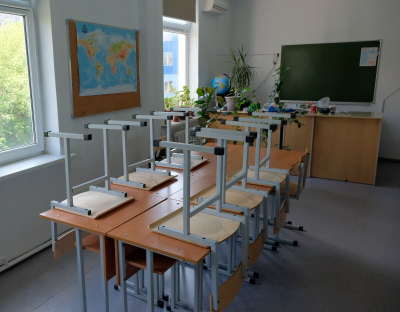 Зачётный перенос