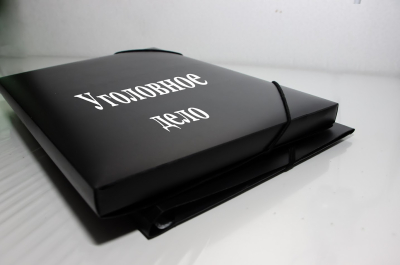 Из-за ЧП на школьном стадионе в Павлодаре возбуждено уголовное дело