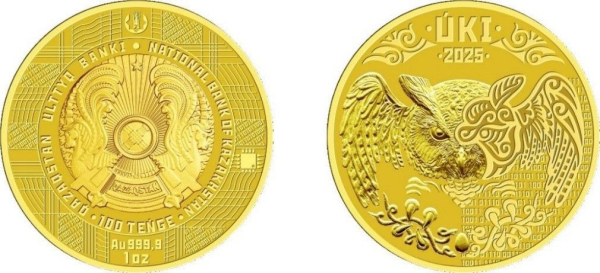 Нацбанк презентовал цифровую инвестиционную монету ÚKI