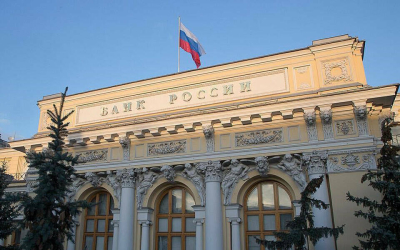 &laquo;Ведомости&raquo;: ЦБ предложил вариант разрешения спора банков и маркетплейсов