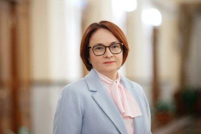 Набиуллина объяснила свое отсутствие на публике простудой